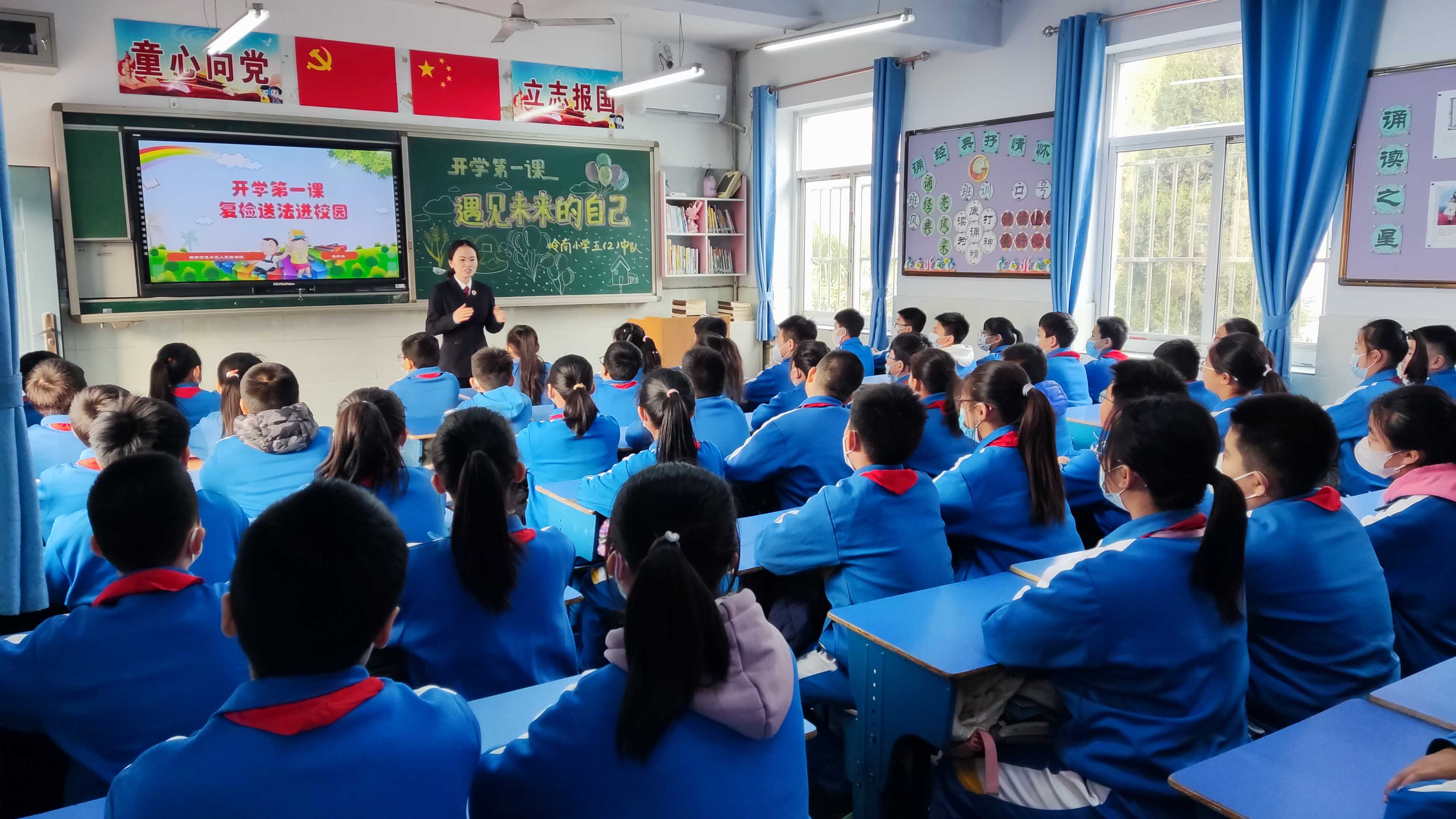 微信图片_20230207150552.jpg