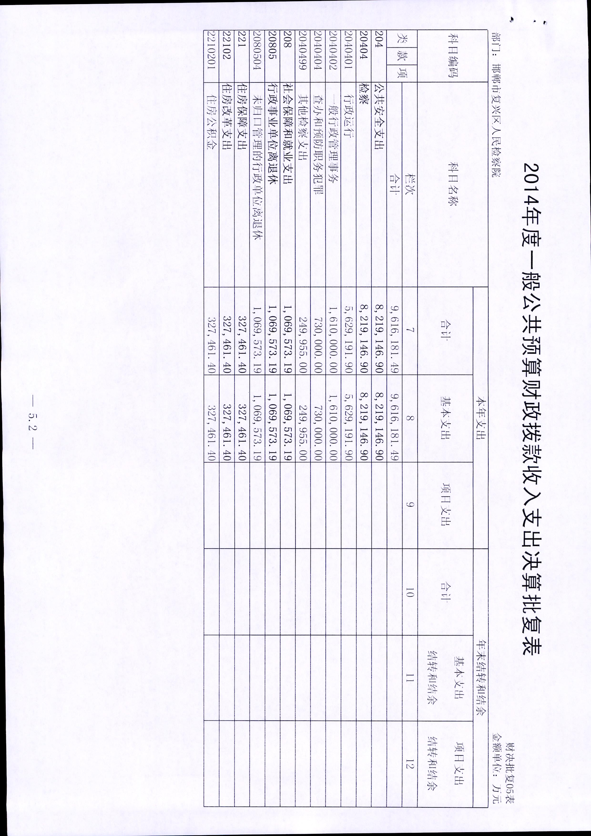 image00008